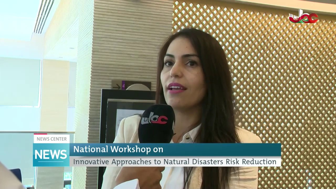 National Workshop on Innovative Approaches to Natural Disasters Risk Reduction