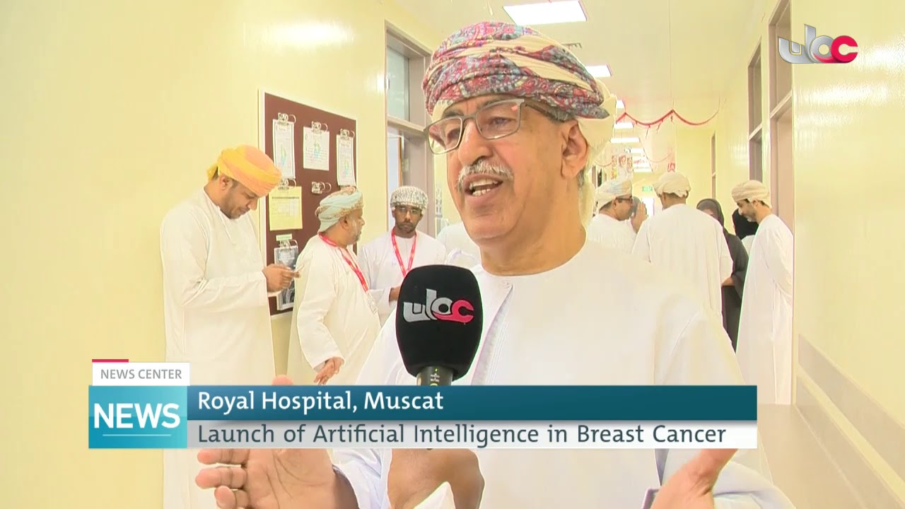 Royal Hospital – Launch of Artificial Intelligence in Breast Cancer