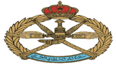 سلاح الجو يسير رحلة لنقل عدد من منتسبي قوات السلطان المسلحة من السعودية بعد تعرضهم لحادث سير