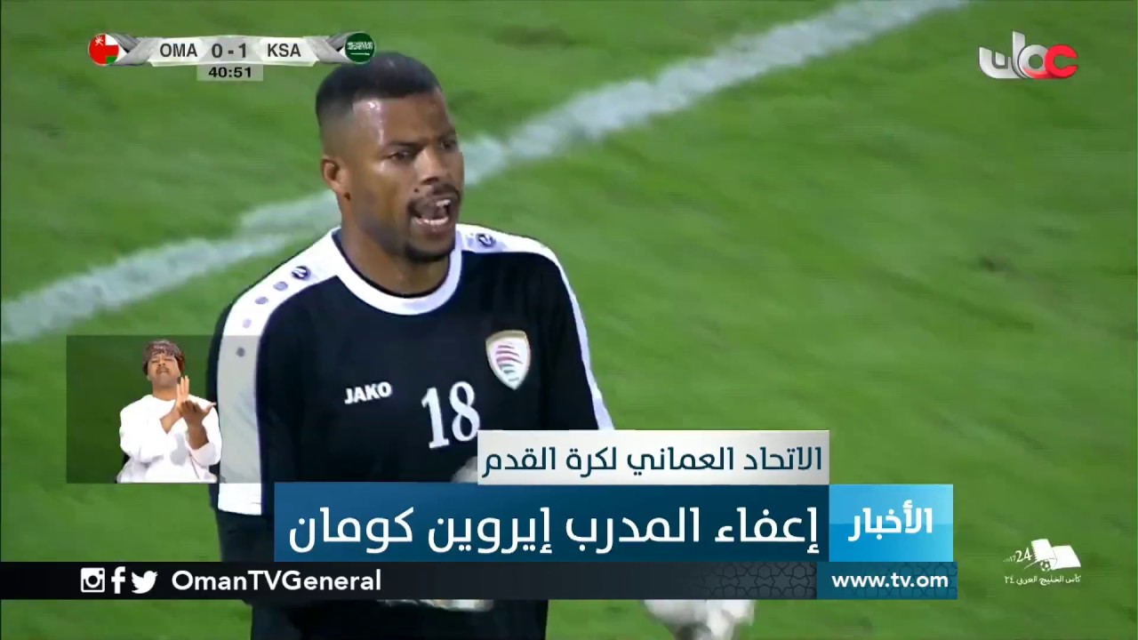 #أخبار_العاشرة | الأحد 15 ديسمبر 2019م