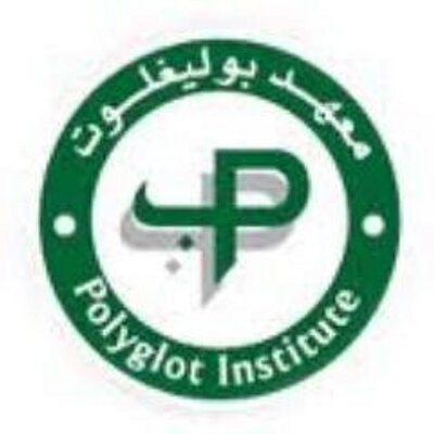 معهد بولغيوت يقدم ورشة عمل مجانية في الصحة والسلامة