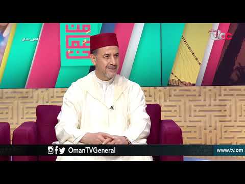 من عمان | الإثنين 2 ديسمبر 2019م
