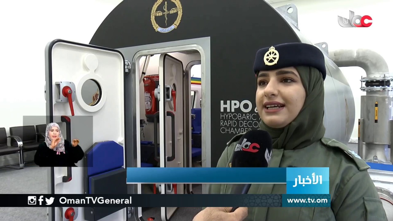 #أخبار_العاشرة | الإثنين 23 ديسمبر 2019م