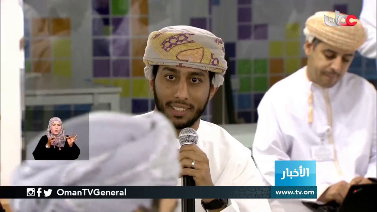 #أخبار_العاشرة | الأحد 29 ديسمبر 2019م