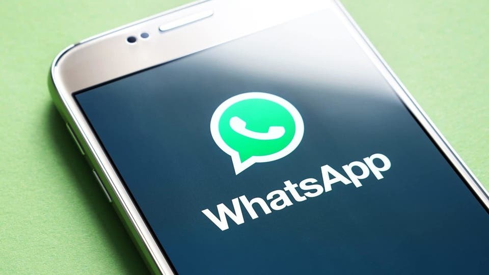 الوضع الداكن في “واتساب” جاهز.. لكن لبعض المستخدمين فقط ﻿