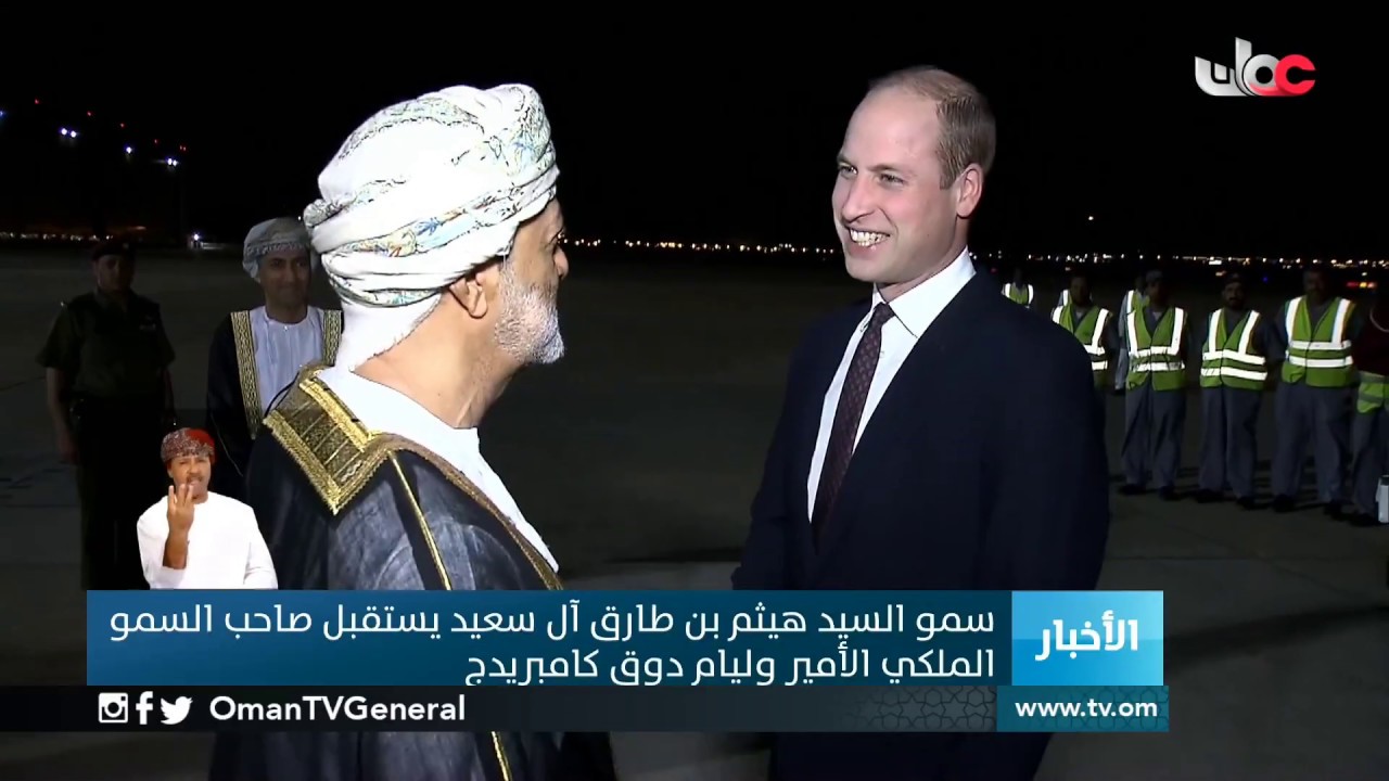 #أخبار_العاشرة | الثلاثاء 3 ديسمبر 2019م