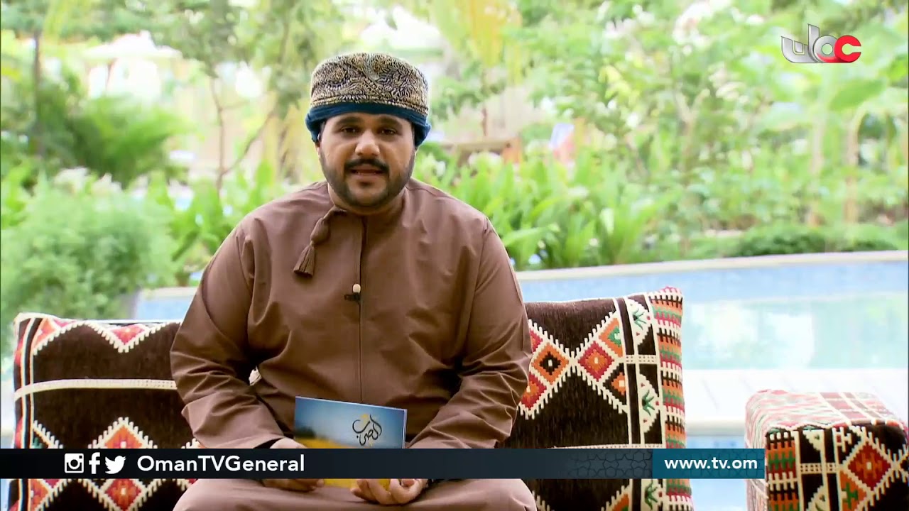 الصرب | السبت 30 نوفمبر 2019م