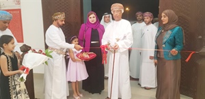 افتتاح المعرض السنوي العام للفنون التشكيلية