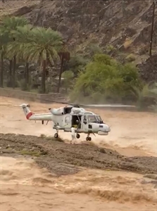 طيران سلاح الجو السلطاني العماني ينفذ عملية  إنقاذ