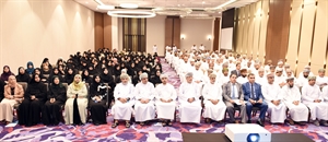 اختتام ملتقى الإشراف التربوي الأول