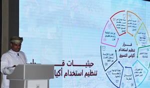 البيئة تمنع أكياس التسوق أحادية الاستخدام في عام 2020