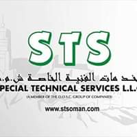 شركة الخدمات الفنية الخاصة STS لديها وظيفة شاغرة 8 شركة الخدمات الفنية الخاصة STS لديها وظيفة شاغرة