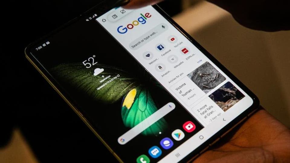 سامسونغ تحضر مفاجأة في 2020.. ما علاقة “الطي”؟