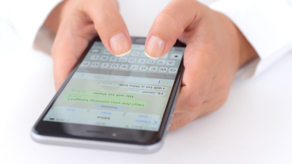 ميزة جديدة في “واتساب”.. حذف تلقائي للرسائل