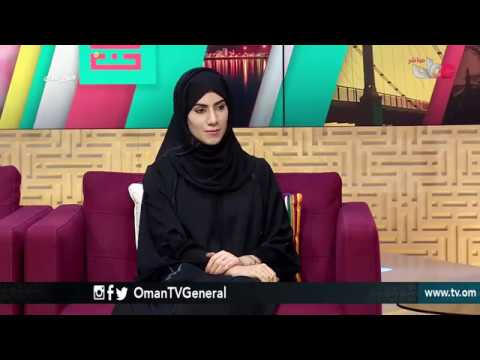 #من عمان | الأحد 8 ديسمبر 2019م