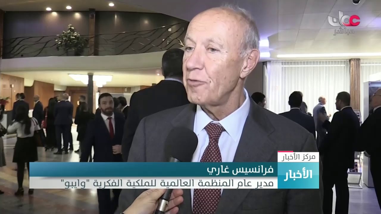 بعثة السلطنة الدائمة لدى الأمم المتحدة في جنيف تحتفل بالعيد الوطني الـ49 المجيد