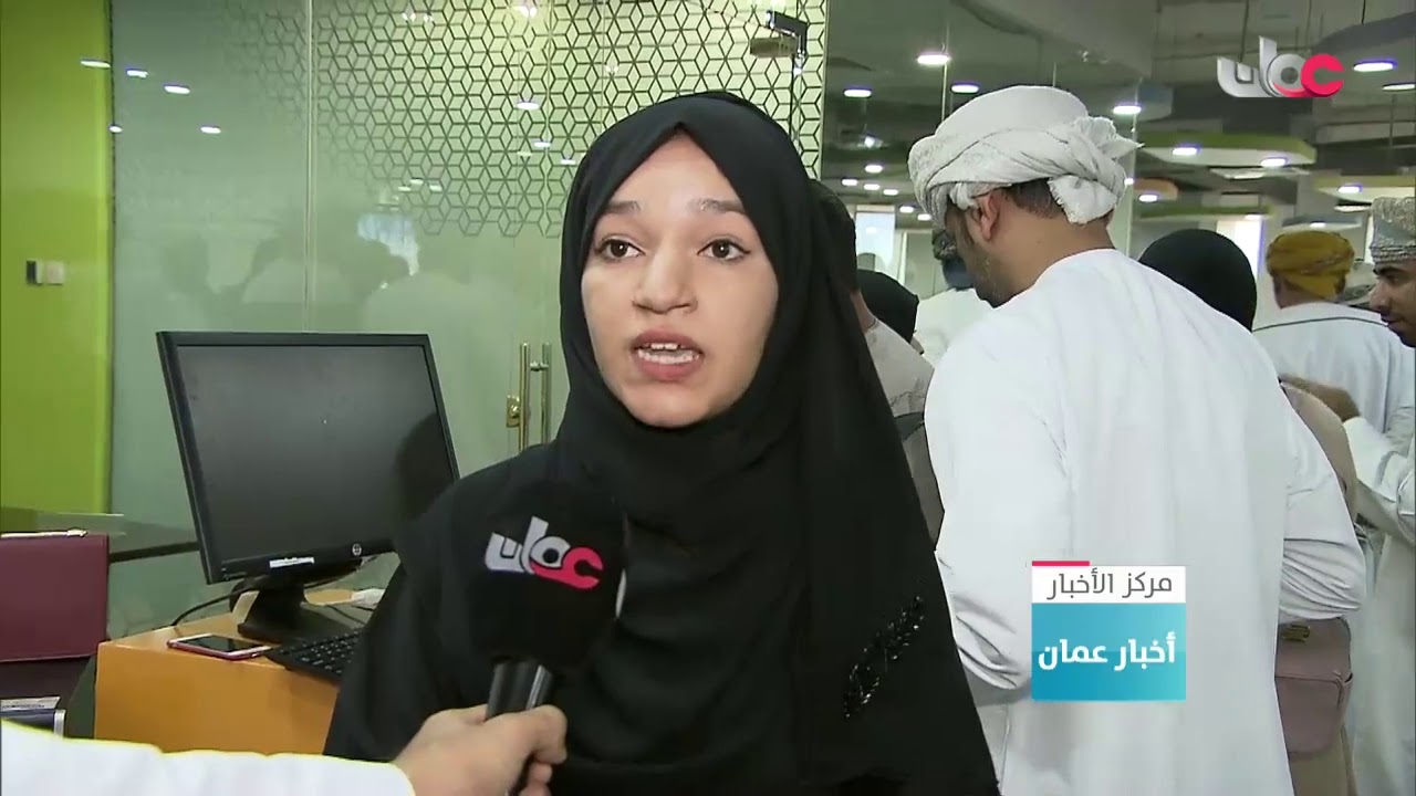 تطبيق “ناجح” مشروع شبابي يقدم حلولا رقمية لقطاع النقل واللوجستيات