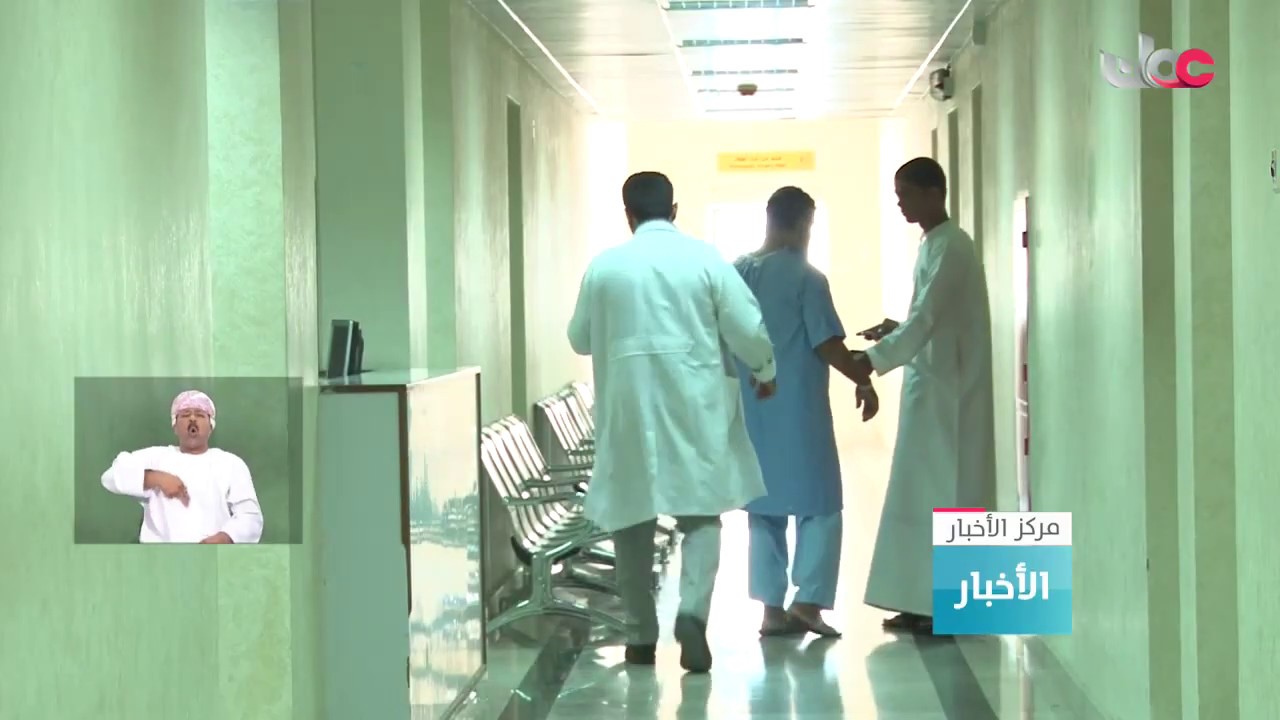 المستشفى السلطاني يدشن حملة الفحص المبكر  لسرطان القولون والمستقيم