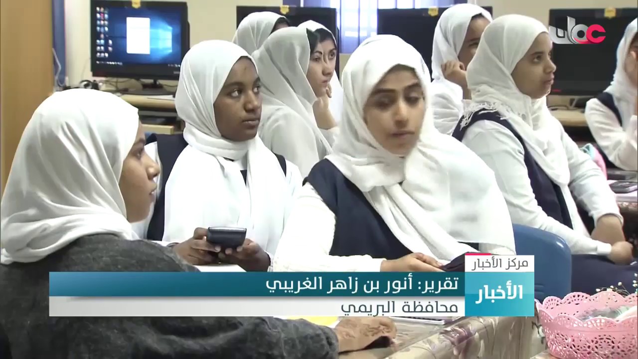 ملتقى تقنية المعلومات بمحافظة البريمي يطرح مستجدات تكنولوجيا الثورة الصناعية الرابعة