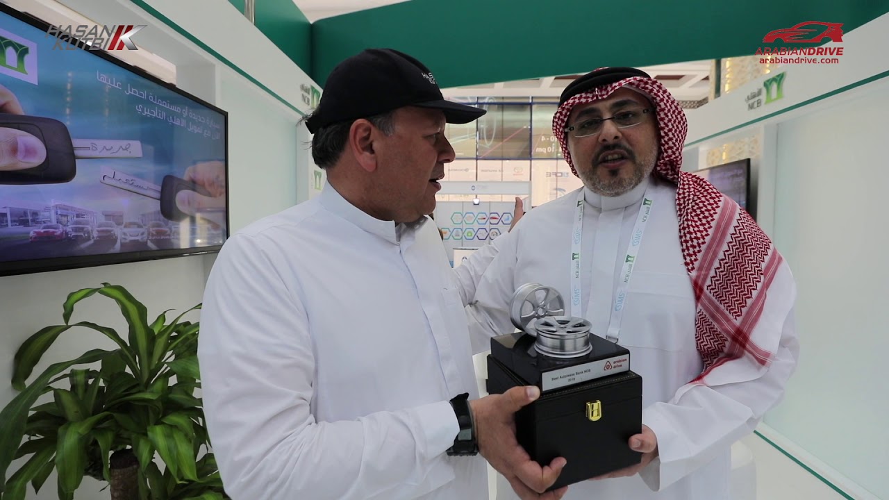 معرض جدة الدولي ال٤١ ستاند البنك الاهلي – حسن كتبي