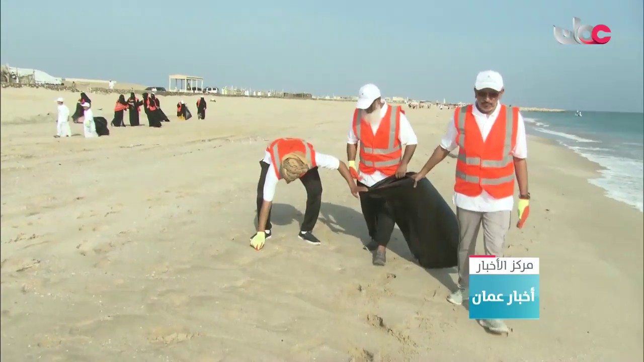 حملة لتنظيف شواطئ محمية رأس الحد استكمالًا للحملة الوطنية لاسترجاع صغار السلاحف