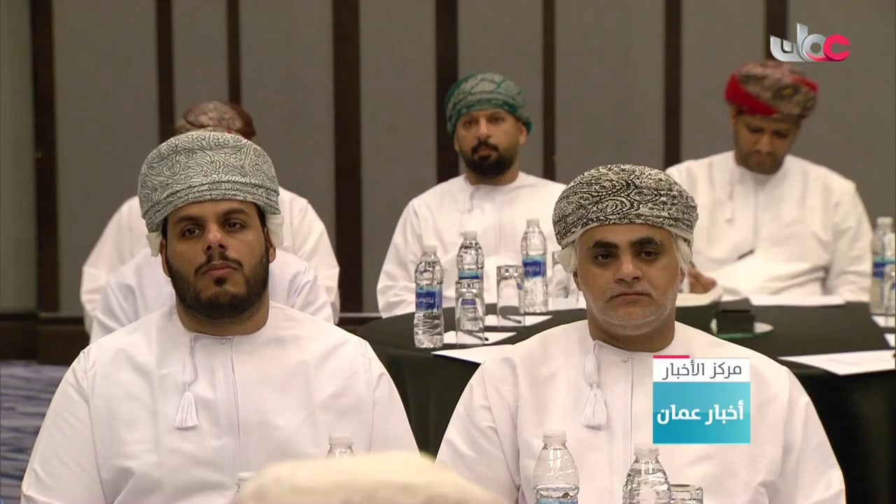 حلقة عمل حول عقود الفيديك وتسوية المنازعات في الشرق الأوسط والتحكيم الدولي