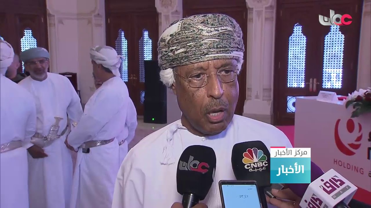 الوزير المسؤول عن الشؤون المالية: شركات حكومية أخرى سيتم تخصيصها في السنوات المقبلة