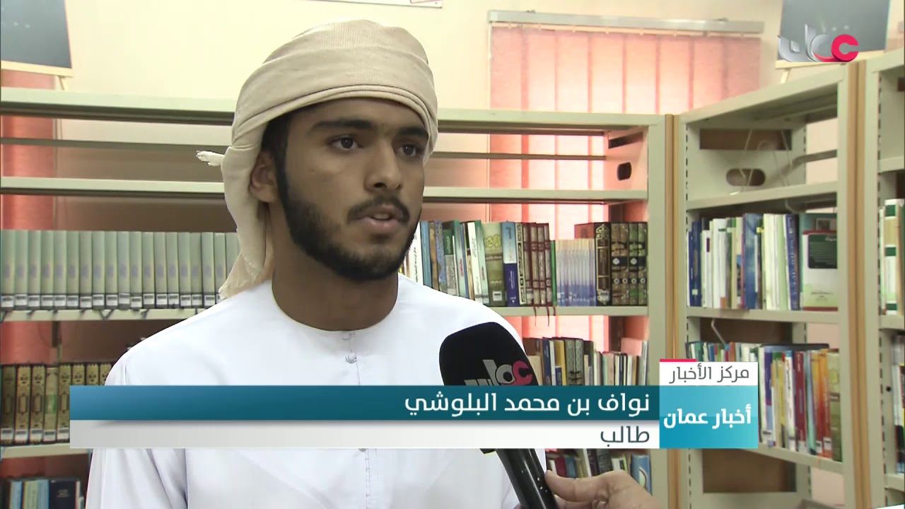 مشروع “المعراج إلى الضاد” يشجع الطلاب على القراءة