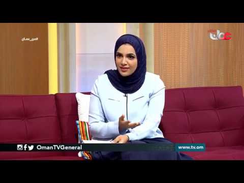لقاء حول ظاهرة كسوف الشمس | #الكسوف_الحلقي | برنامج #من_عمان