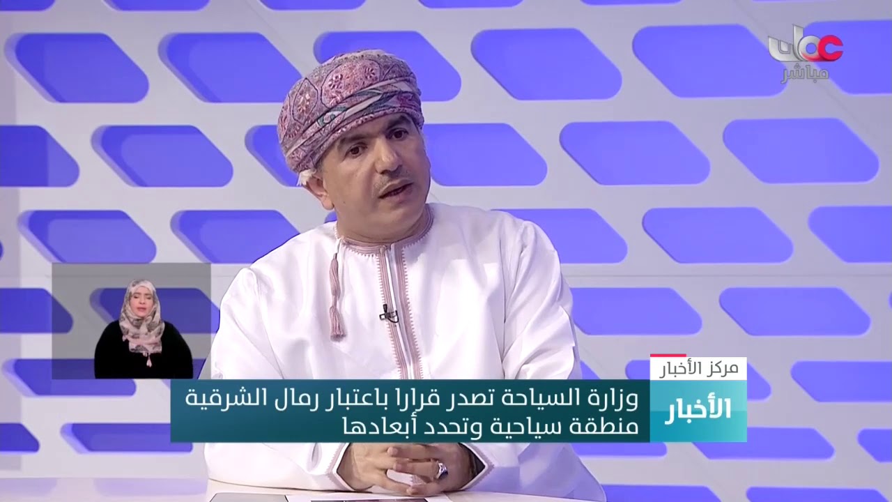 سيتم إنشاء مخيمات و منشآت سياحية جديدة بعد صدور القرار باعتبار رمال الشرقية منطقة سياحية
