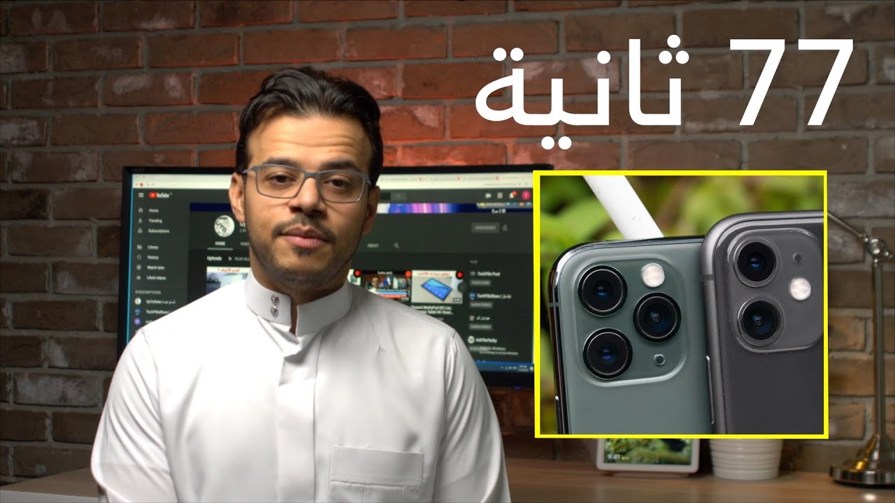 ابل تركيز على ثبات الكاميرا.. هواوي و سامسونج يركزون على التقريب!