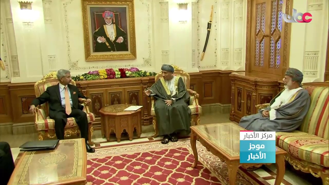سمو السيد فهد بن محمود آل سعيد يستقبل وزير الخارجية الهندي