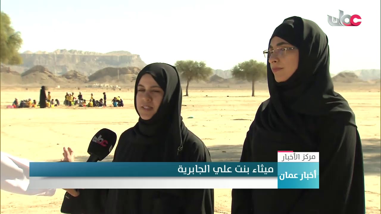 منطقة “جِري الحُوية” بولاية محضة خصائص جيولوجية ومحطة مميزة للسياحة الشتوية