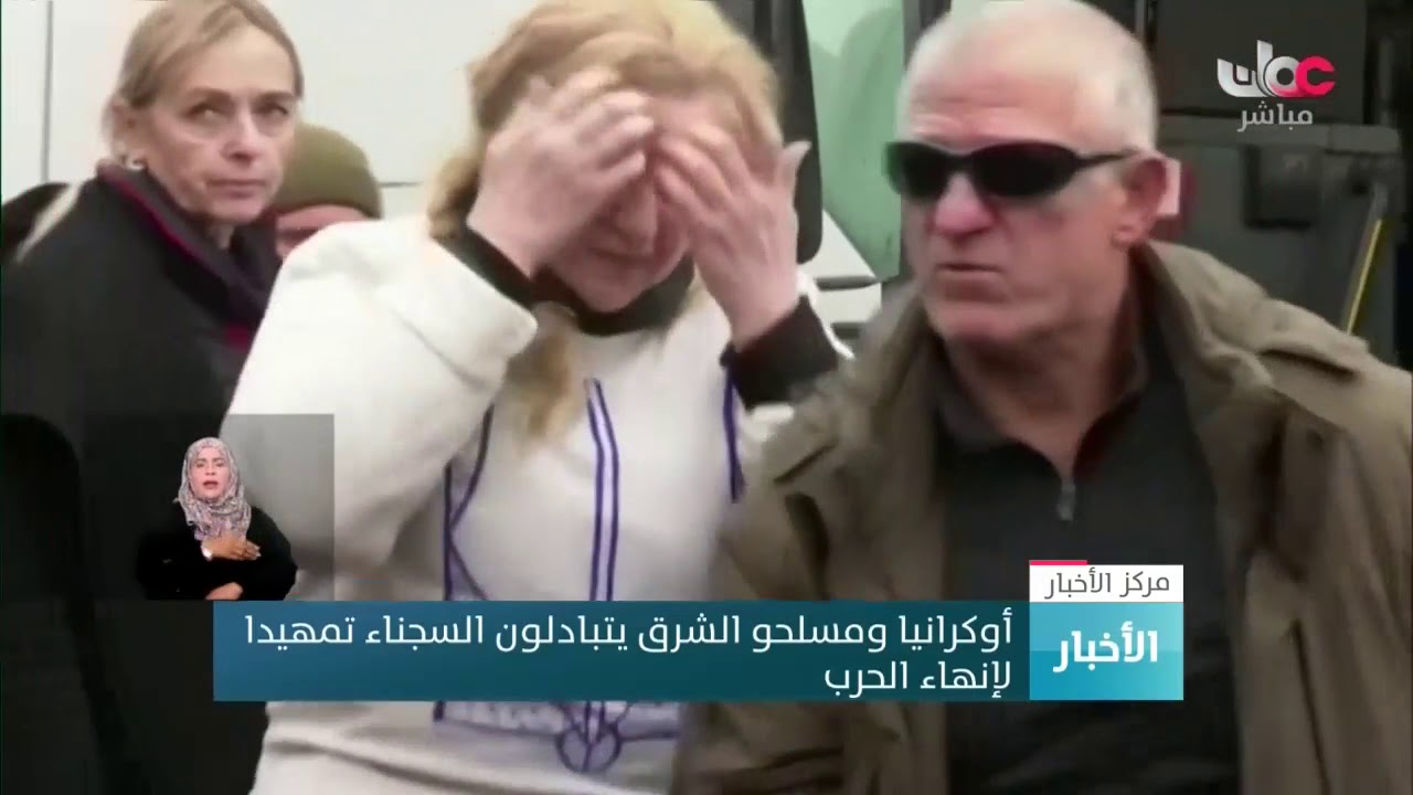 أوكرانيا ومسلحو الشرق يتبادلون السجناء تمهيدا  لإنهاء الحرب