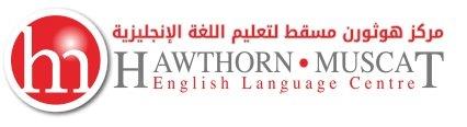 مركز هوثورن مسقط لتعليم اللغة الإنجليزية.. لديه وظائف شاغرة
