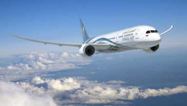 الطيران العماني يصدر تنويهاً بشأن الرحلات التي تم تحويل مسارها 1 الطيران العماني يصدر تنويهاً بشأن الرحلات التي تم تحويل مسارها