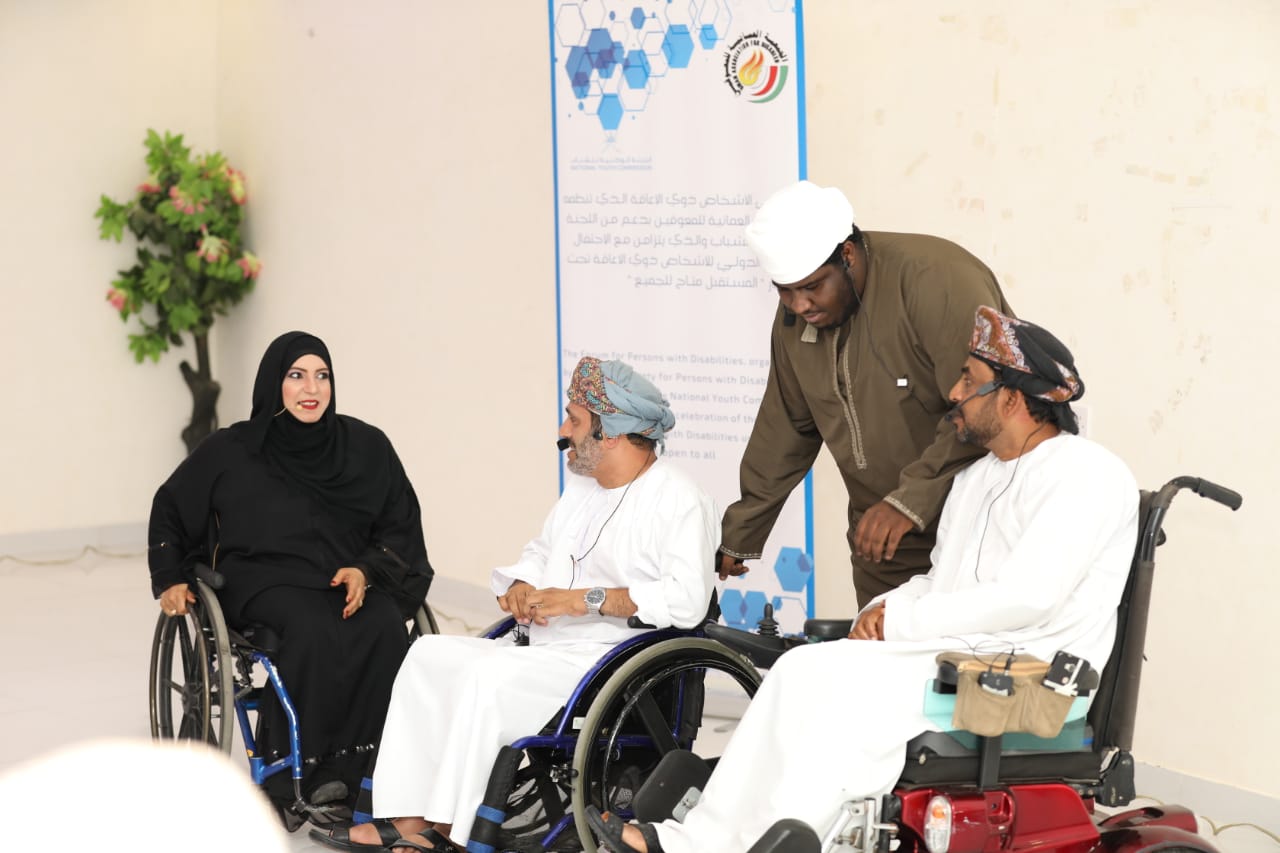 الجمعية العمانية للمعاقين تنظم ملتقى احتفالاً باليوم الدولي للأشخاص ذوي الإعاقة 8 الجمعية العمانية للمعاقين تنظم ملتقى احتفالاً باليوم الدولي للأشخاص ذوي الإعاقة