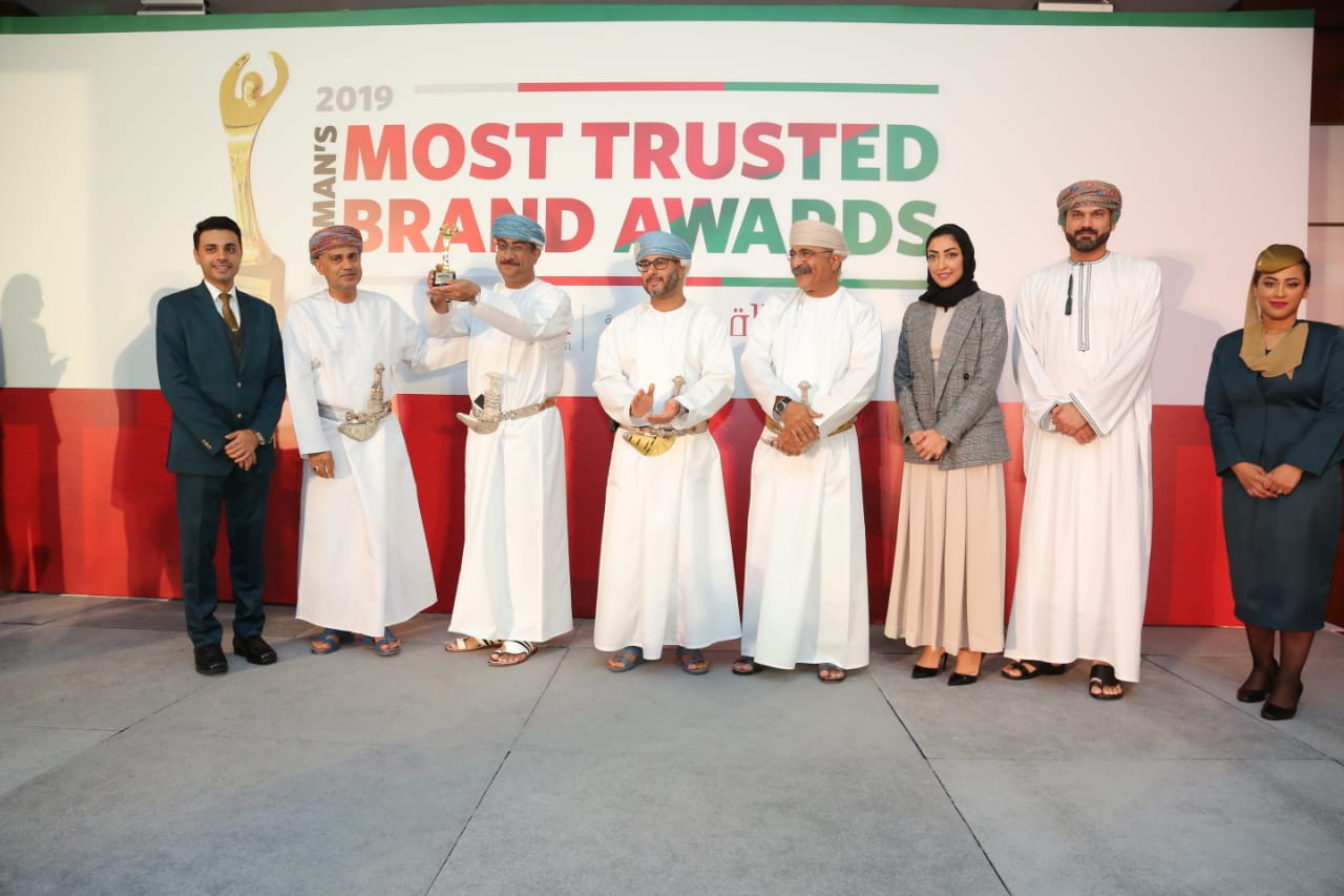 الطيران العماني يحصد جائزة العلامة التجارية الأكثر ثقة عن فئة الطيران لعام 2019 1 الطيران العماني يحصد جائزة العلامة التجارية الأكثر ثقة عن فئة الطيران لعام 2019