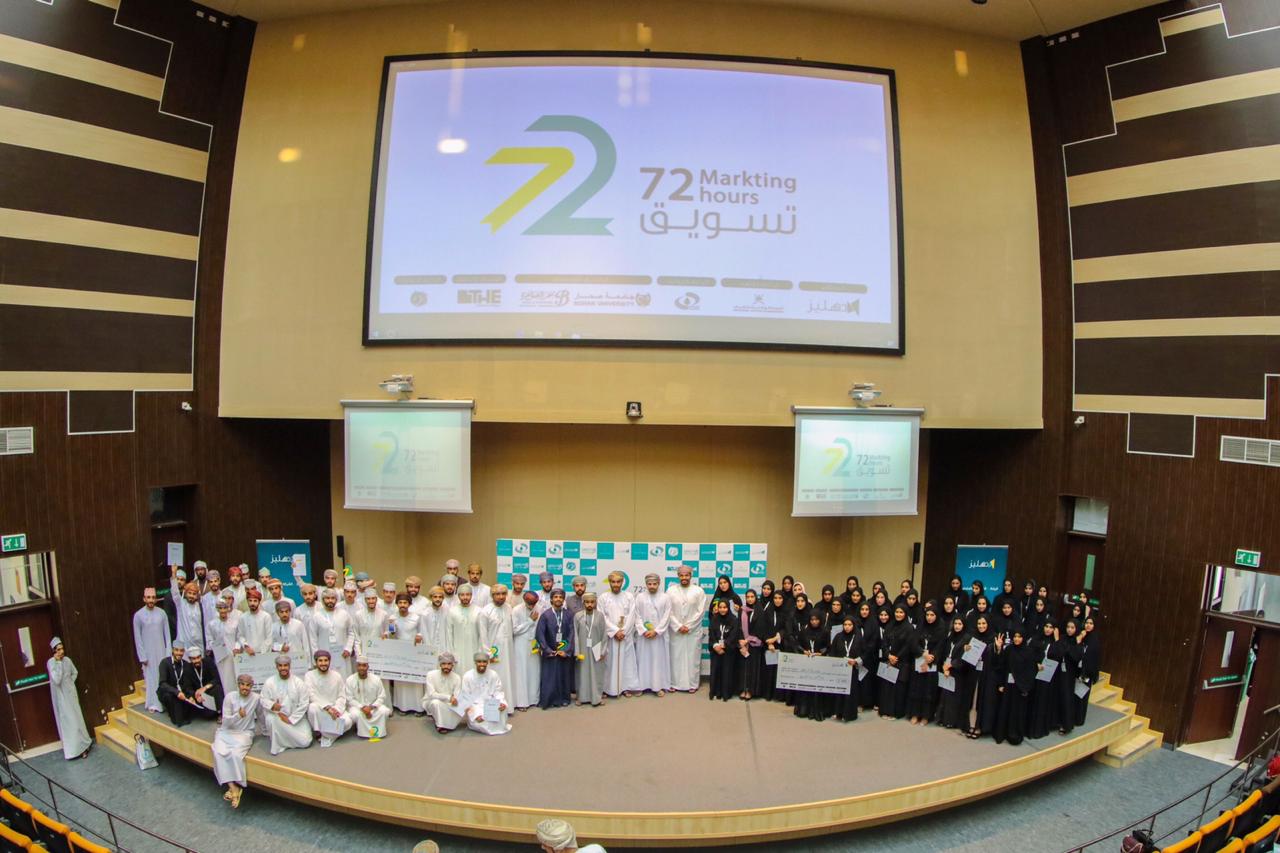 دهليز تختتم برنامج تسويق72