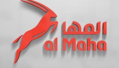 المها لتسويق المنتجات النفطية لديها وظيفة شاغرة