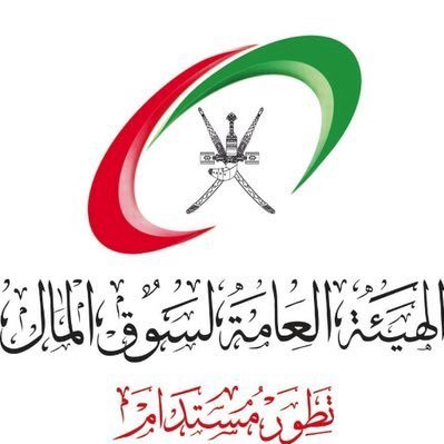 الهيئه العامة لسوق المال.. لديها وظائف شاغرة