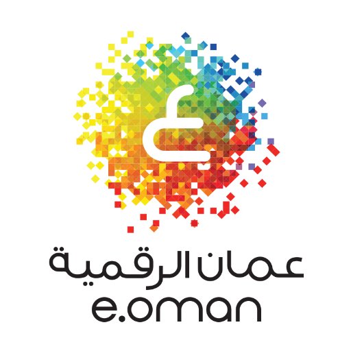 وزارة التقنية والاتصالات توقع مذكرة تفاهم لتدشين مركز للبرمجيات الحرة والمفتوحة المصدر