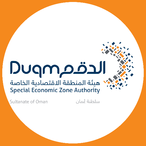 المنطقة الاقتصادية الخاصة بالدقم لديها وظائف شاغرة