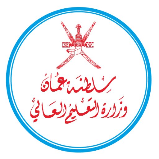 وزارة التعليم العالي تعلن عن فتح باب الانتقال لطلبة الابتعاث الداخلي