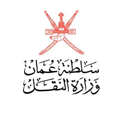 وزارة النقل تبدأ التفتيش على وسائل النقل البري