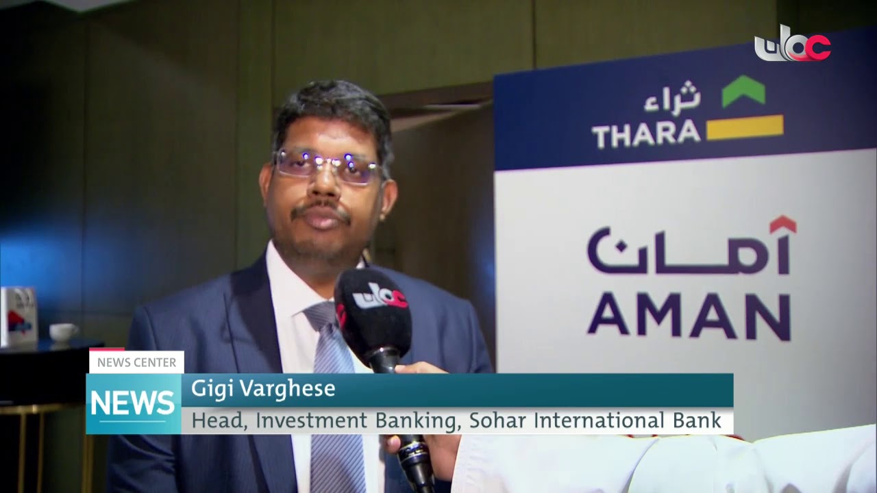 Aman REIF opens for IPO from 2nd January 2020
