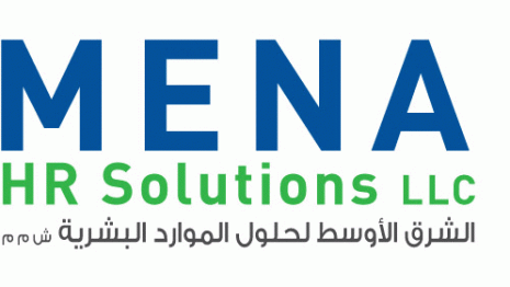 الشرق الأوسط لحلول الموراد البشرية.. لديها وظائف شاغرة للخريجين