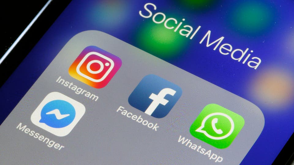 عين فيسبوك على دمج واتساب وإنستغرام.. ومفاجأة قد تنتظره ﻿