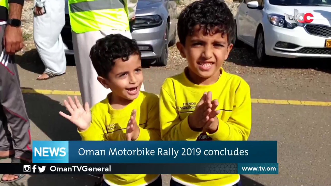 English News Bulletin | Sunday 22 December 2019