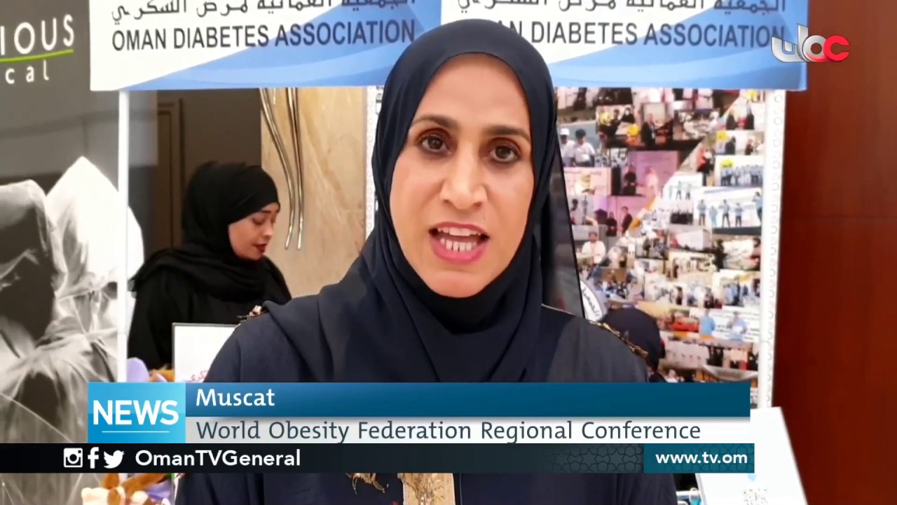 English News Bulletin | Thursday 5 December 2019